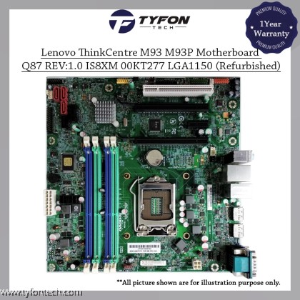 Lenovo Sharkbay Motherboard Is8xm Motherboard Lenovo ThinkCentre