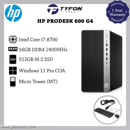 Windowsデスクトップ HP ProDesk 4G i7-8700 500GB windows11 超高性能Corei7 中古デスクトップ HP ProDesk 600 G4 SFF