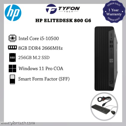 HP ProDesk 400 G7 SFF/i5/メモリ8GB/SSD256GB 価格.com - HP ProDesk 400 G7 SFF/CT 価格.com限定 Core i5 10500/8GB